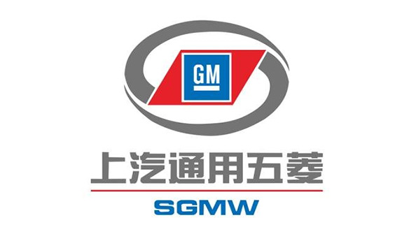 上海通用五菱