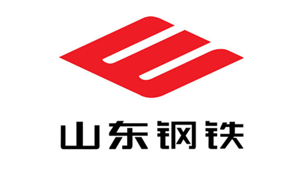 山東鋼鐵