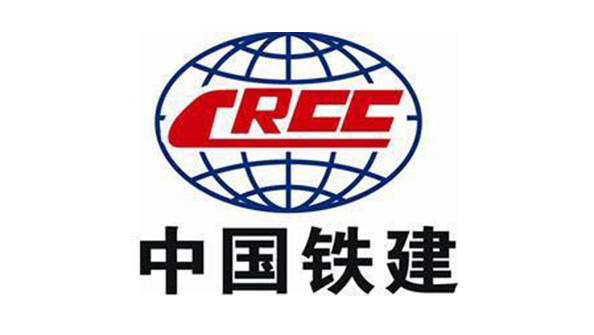 中國鐵建